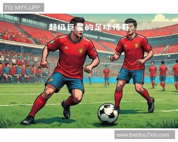 80后球迷心中的传奇足球明星回顾与他们的巅峰时刻