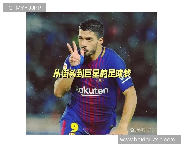 足球巨星训练时刻揭秘 从默默挥汗到巅峰荣耀的背后故事