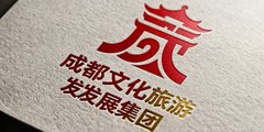 成都文化旅游发展集团Logo标识